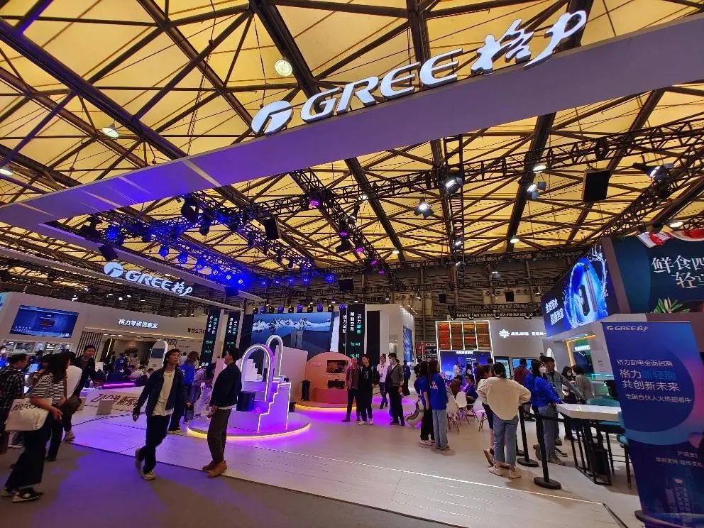 格力电器大剖析,格力电器2024年新品