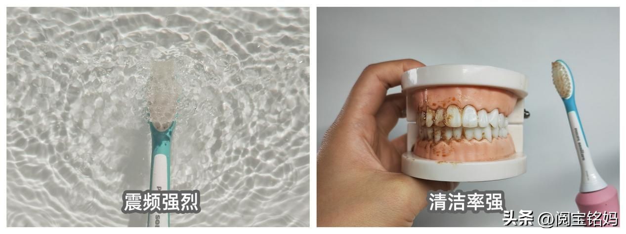 usmile电动牙刷和飞利浦电动牙刷,儿童牙刷怎么选电动的好用