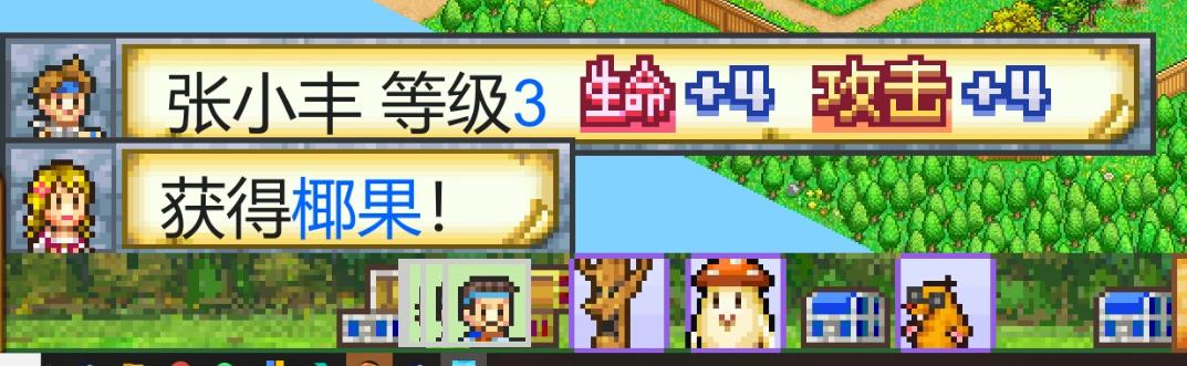 为什么开罗游戏广受好评,开罗游戏现在怎么样了