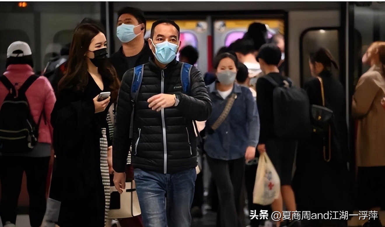 不能听大V！香港取消口罩，我们还在备战甲流，要学习香港细节！