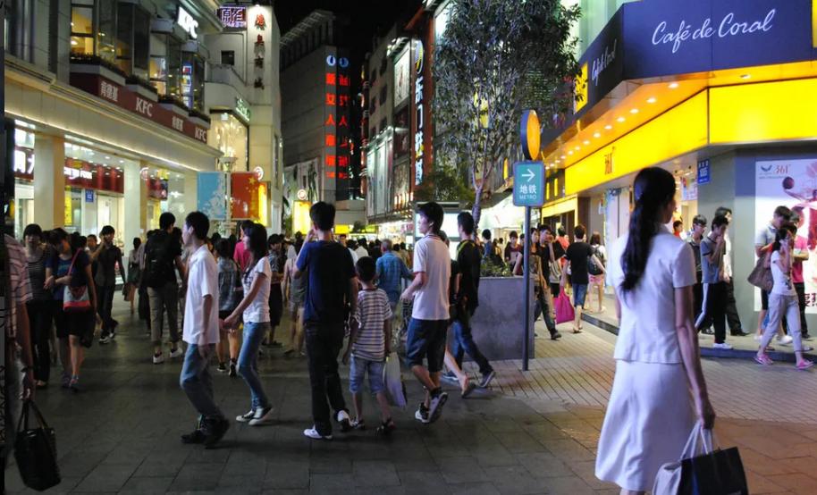 深圳底层工资一般多少钱,2022年深圳打工一般工资多少钱