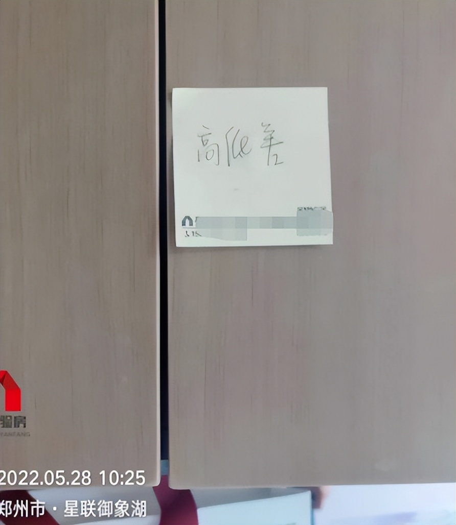 星联御象湖开盘价多少,星联御象湖最新楼盘