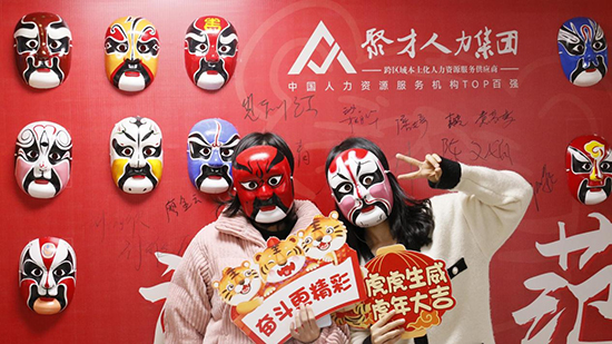 江西聚才人力集团董事长,聚才人力总经理