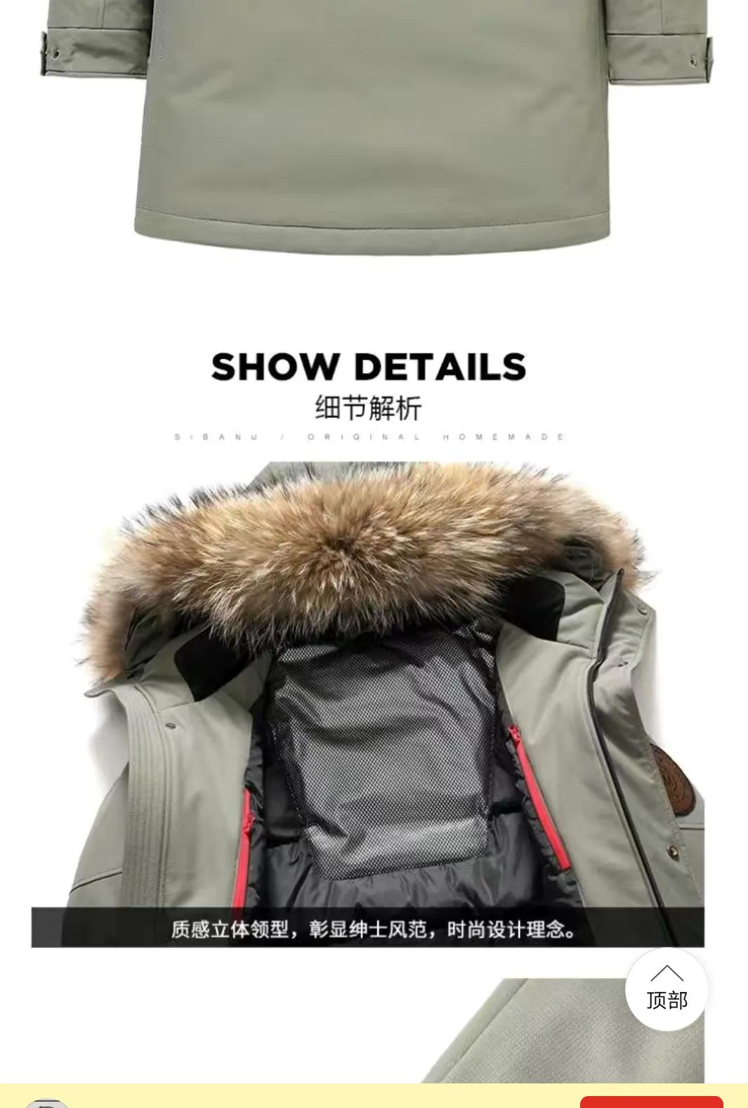 自己怎么教训拼多多无良商家,拼多多十大无良商家