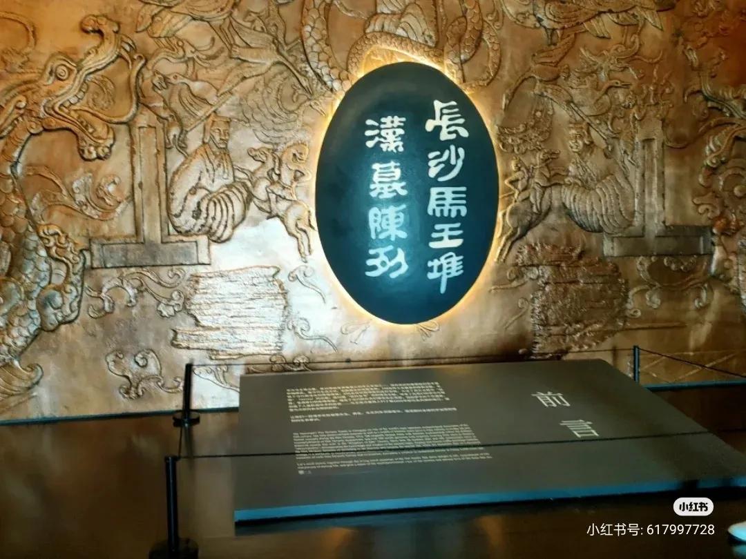 长沙旅游攻略探店,长沙吃货旅游攻略