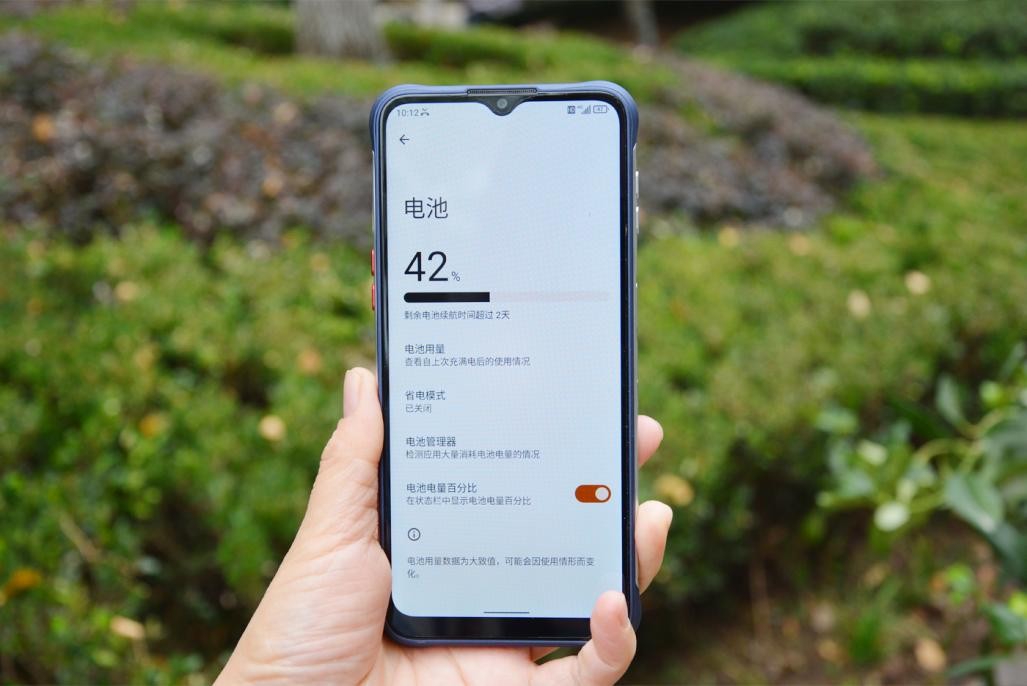 unihertzatoml鎵嬫満璇勬祴,unihertztitan鎵嬫満娴嬭瘎