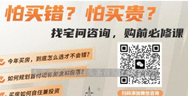 房地产商最新困境,房地产开发商破产债务怎么办