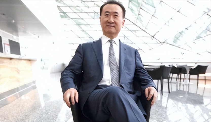 富贵险中求王健林,富贵险中求王健林抖音原版