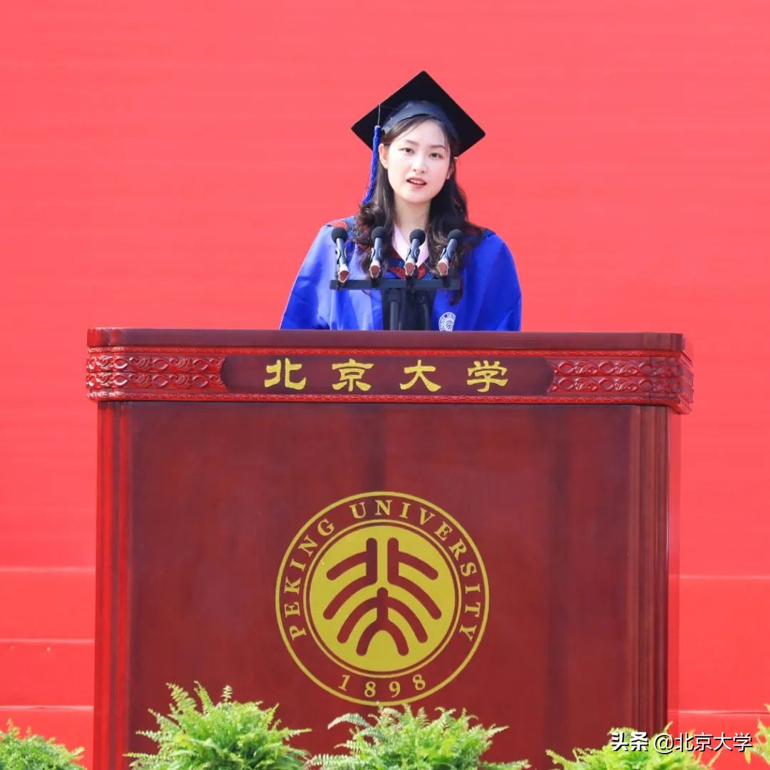 北京大学2019年研究生毕业典礼,北京大学2021研究生毕业典礼