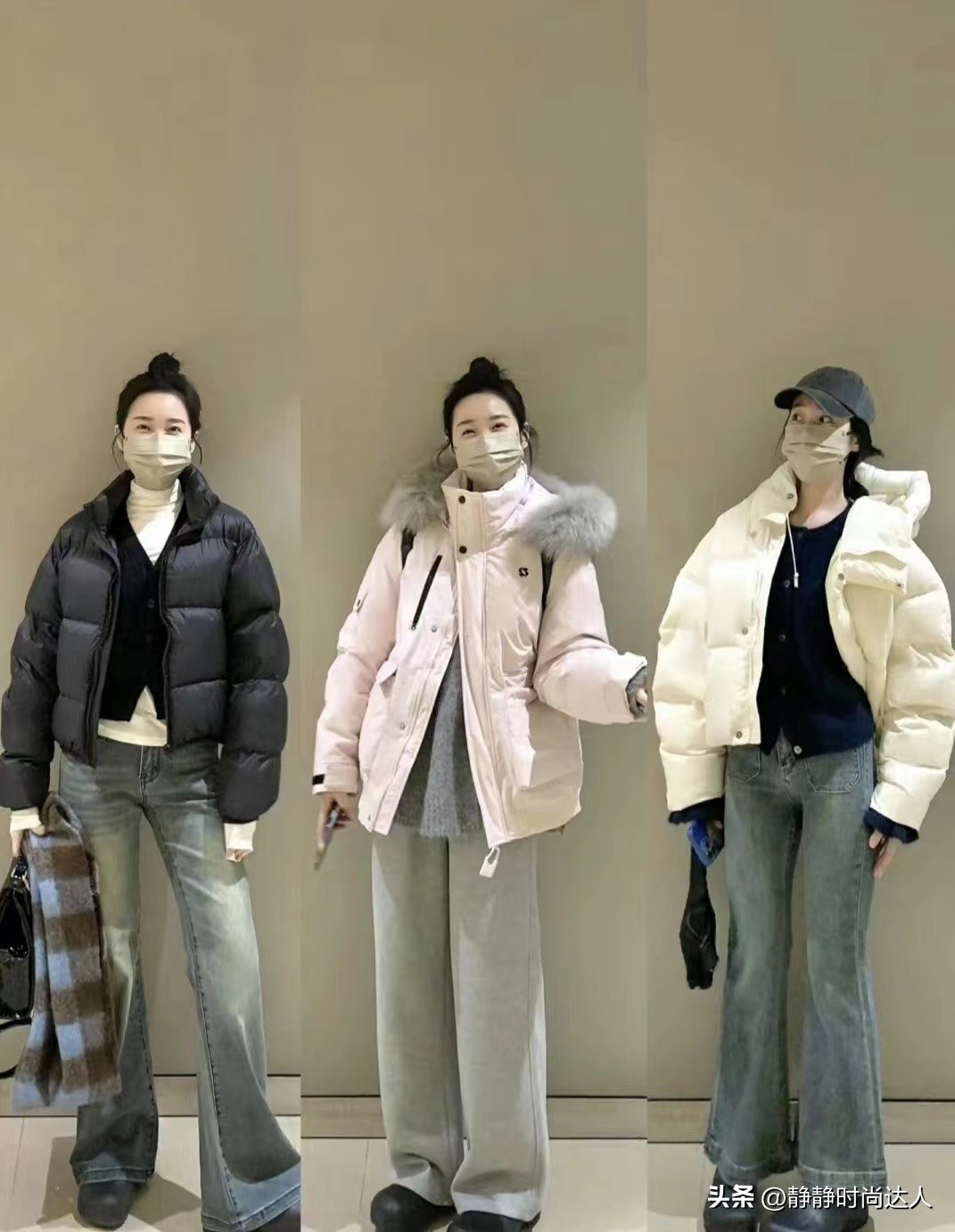 秋冬这样穿简约又高级,冬季慵懒风穿搭套装