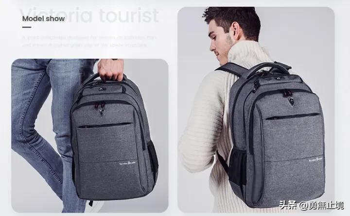 电脑包16寸高级感双肩包推荐,厚实好看电脑包品牌有哪些