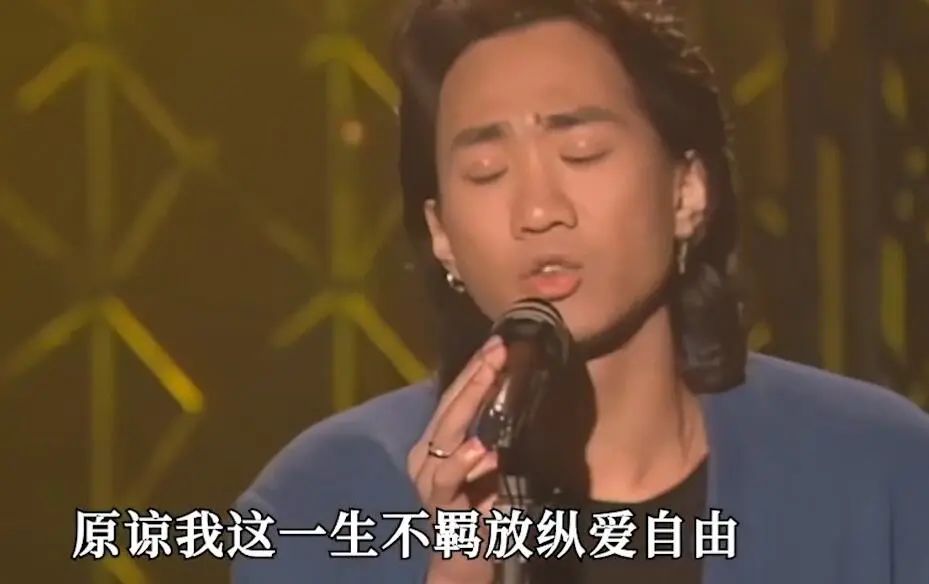 阔别家驹15载歌单,歌迷怀念家驹的歌曲