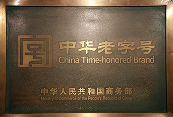 太上皇、皇上皇两龙斗法的故事