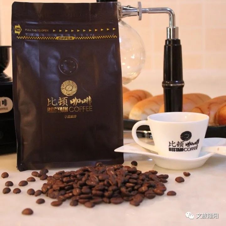 保山精品小粒咖啡,保山小粒咖啡豆哪里买