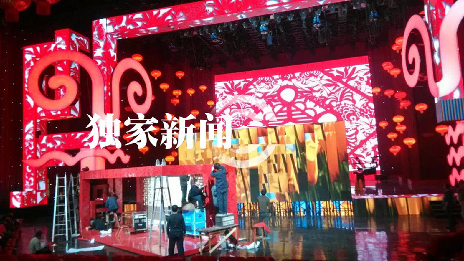 2023年的春晚是第40届了,今年的保密工作做得真到位!