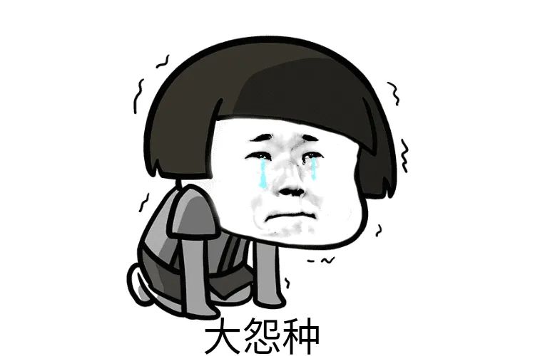 热梗科普痛苦面具是什么梗,热梗话题解读