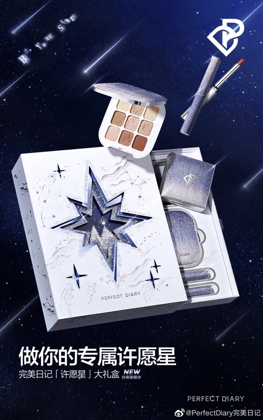 包装的圣诞礼物,包装圣诞礼物的包装纸今天哪里有