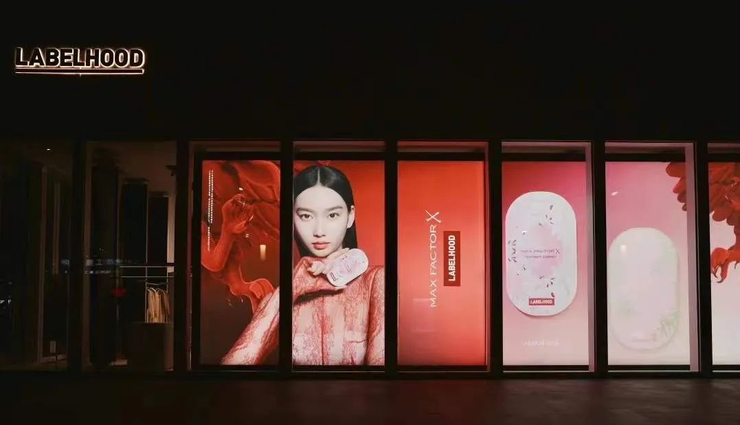 蜜丝佛陀护肤,蜜丝佛陀持妆效果怎么样