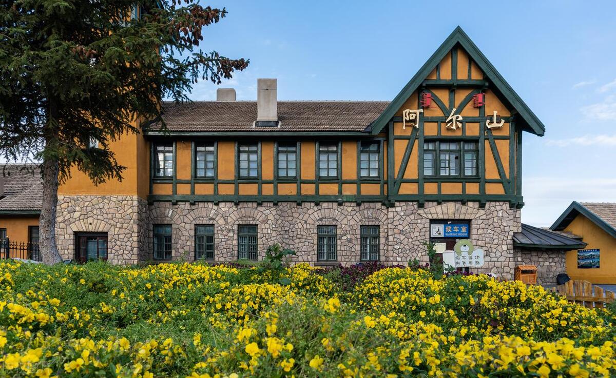 阿尔山旅游必去的地方,阿尔山最值得去的地方