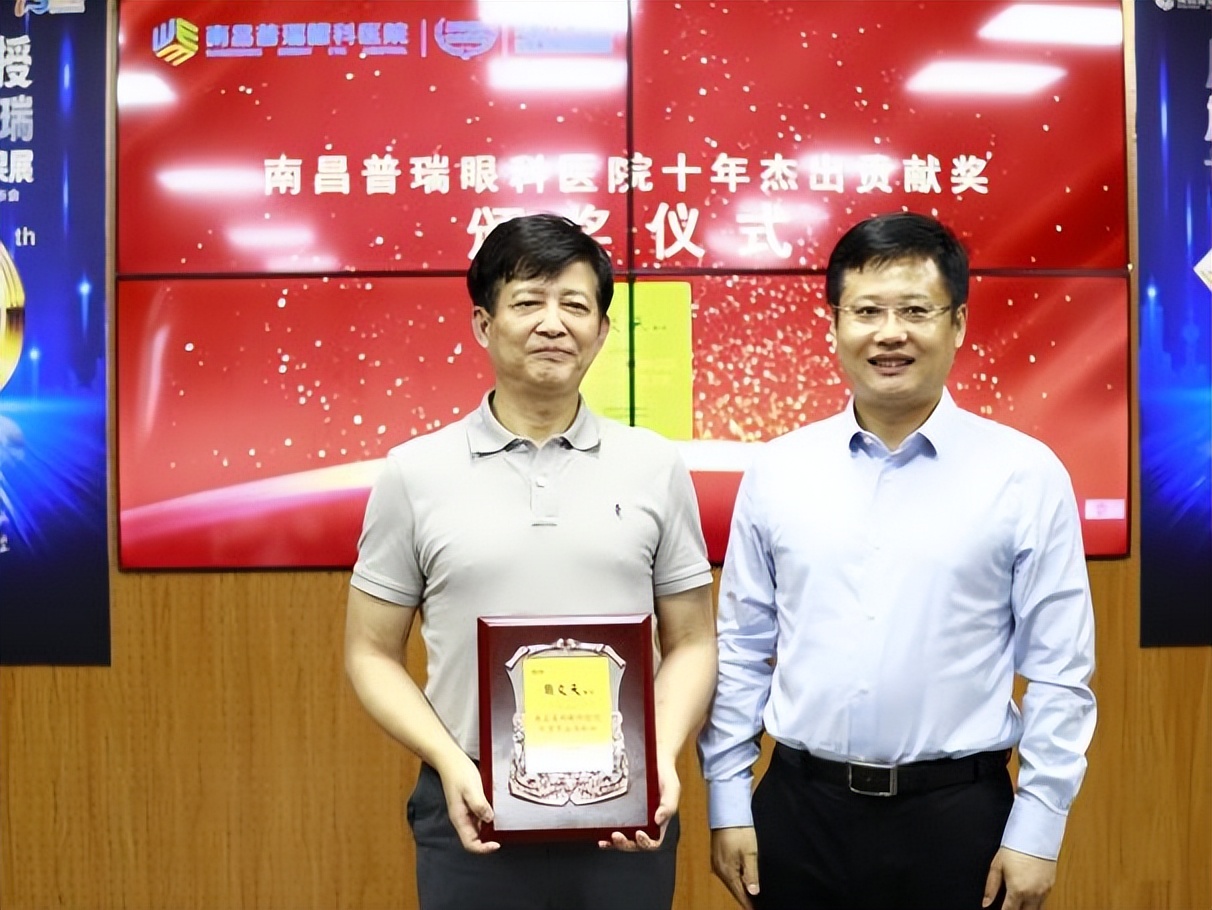 南昌普瑞医院周文天教授,南昌普瑞眼科医院是周文天开的么