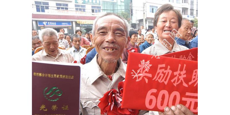 退休教师补课被举报了,特级教师有偿补课被举报