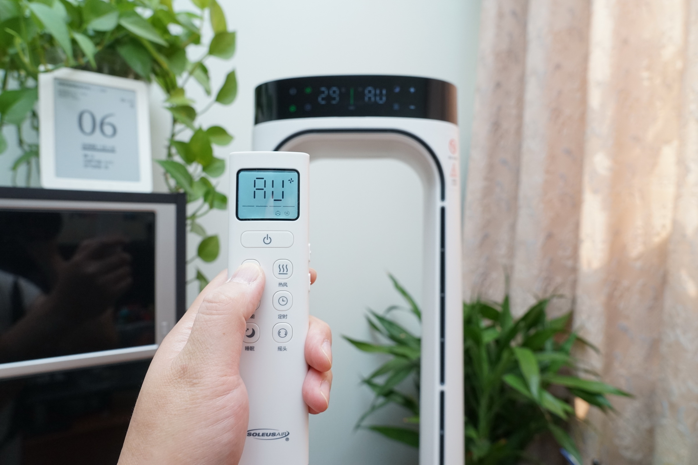 冷暖无叶风扇测评推荐,舒乐氏无叶风扇拆解