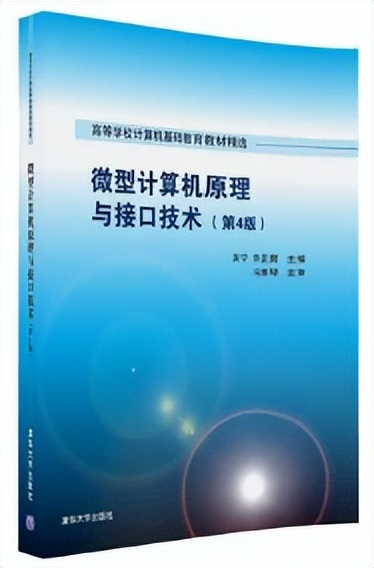 燕山大学考研录取名单公布,燕山大学研究生自动化排名