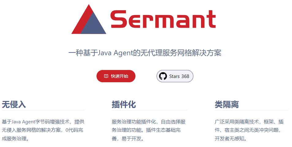 云原生微服务设计分析,云原生微服务平台搭建