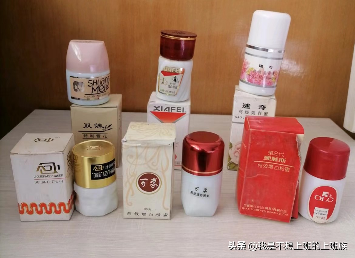 用妈妈的化妆品化妆,妈妈用的化妆品牌子