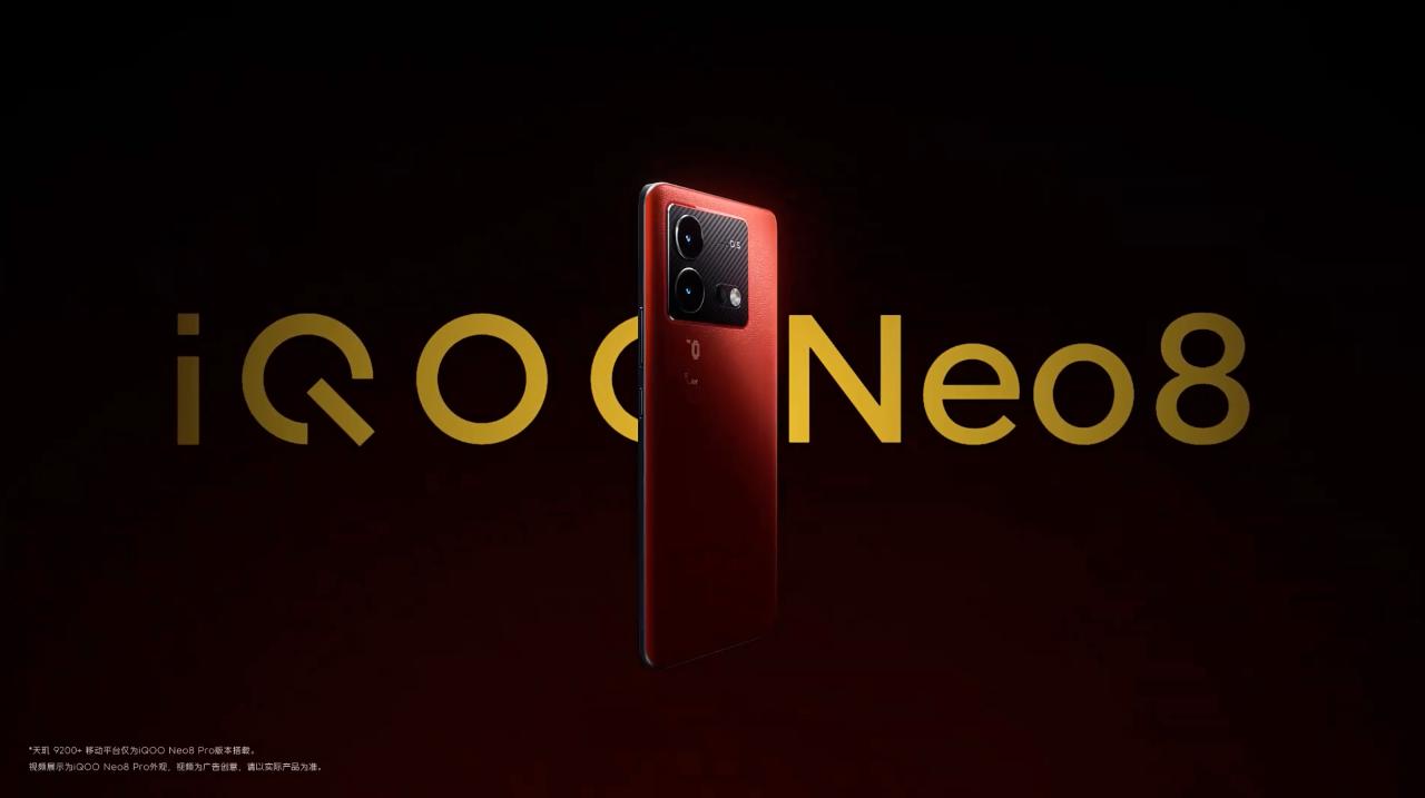 索尼Xperia1V售价8999元起；iQOONeo8系列正式官宣