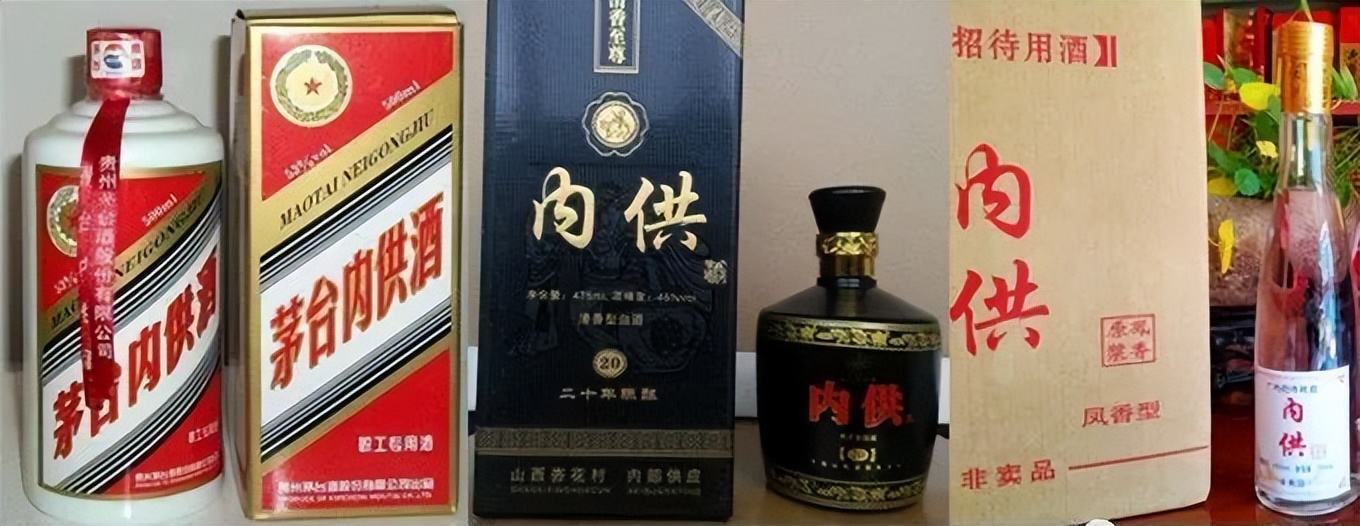 十大假老酒排行,十种假老酒名单