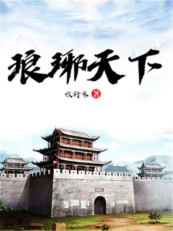 经典好书推荐来拯救书荒的你,推荐一本书荒中的好书