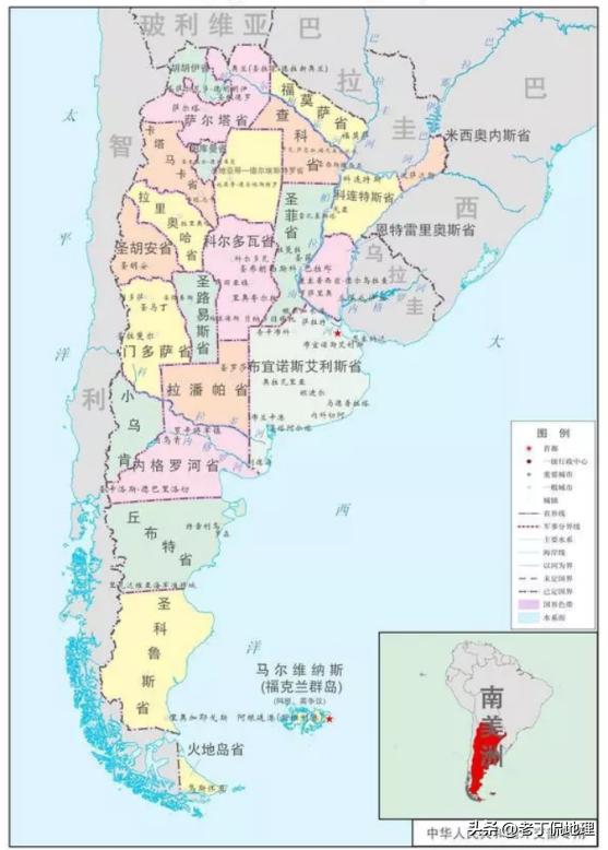 世界杯巡礼哥斯达黎加,阿根廷雄鹰潘帕斯世界杯