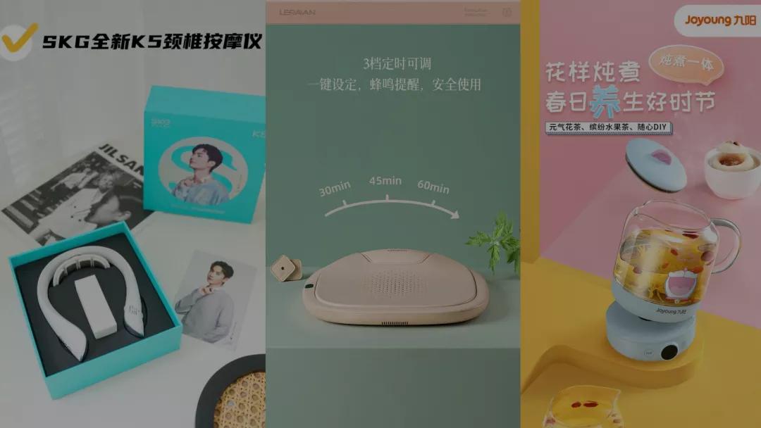 鍏荤敓涓撳璁胯皥,鍏荤敓涓撳涓撹