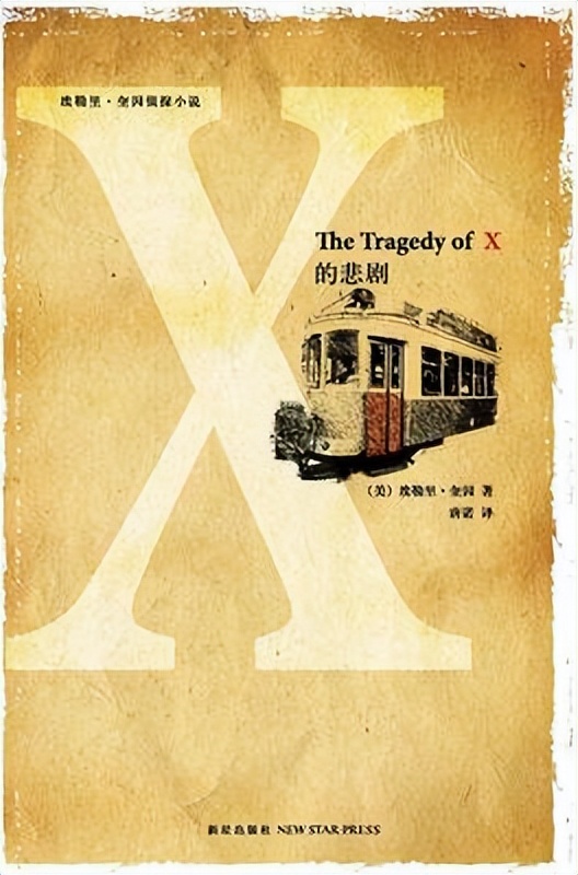 推荐三本恐怖悬疑小说,不怕虐的同学可以过过瘾了。