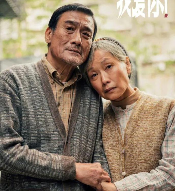 梁家辉叶童电影我爱你金句,电影我爱你梁家辉叶童拿奖了吗