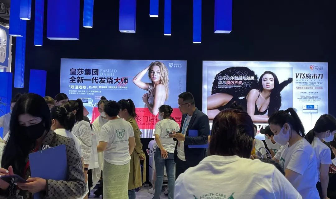 今年美博会看行业趋势,美博会看趋势