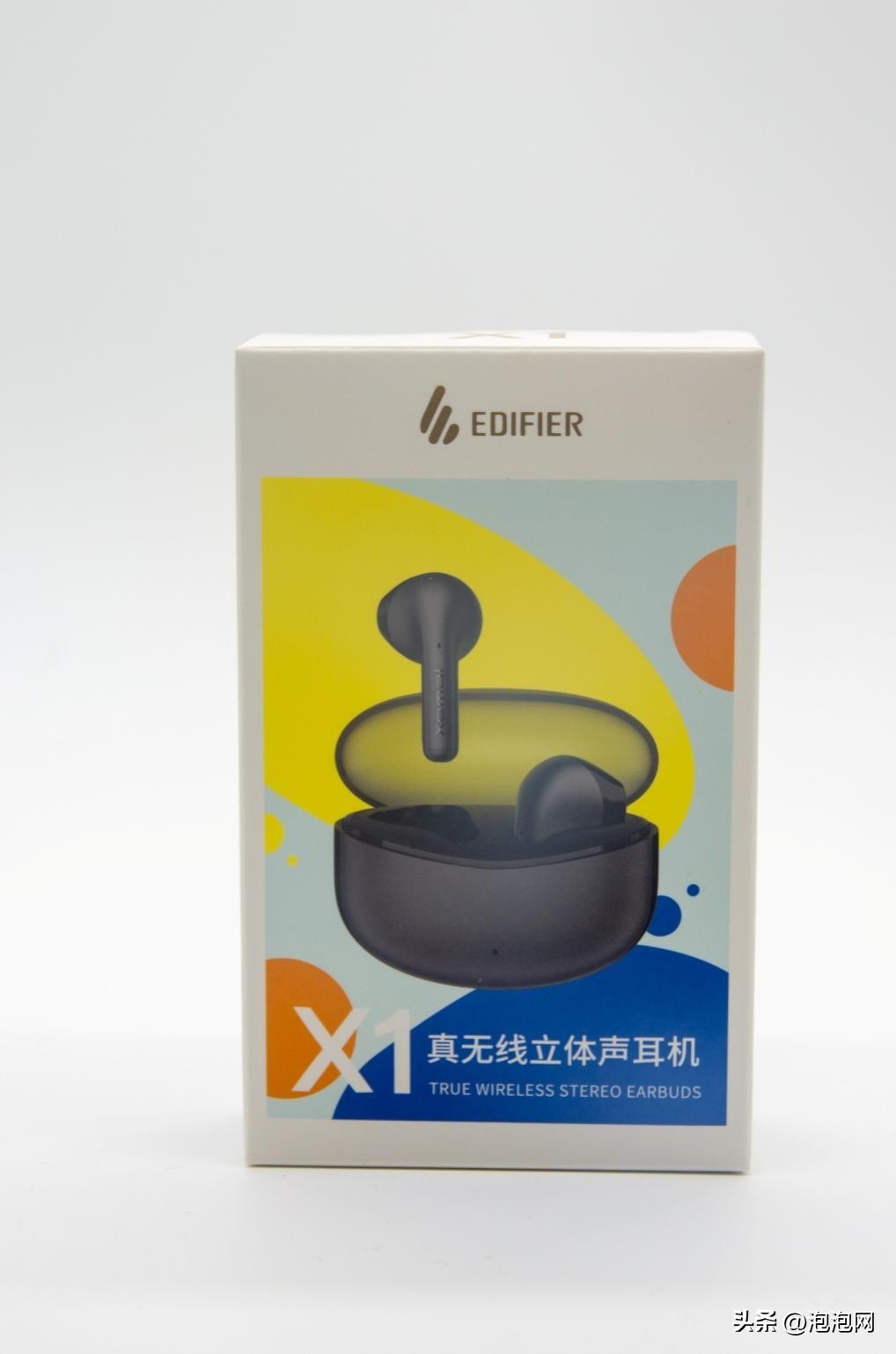 99元真无线耳机推荐,漫步者x1s耳机测评