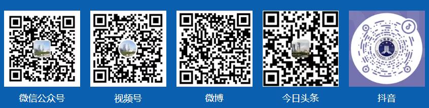 聚力前行同心致远丨京洛律师赴云台山开展*党**建团建活动