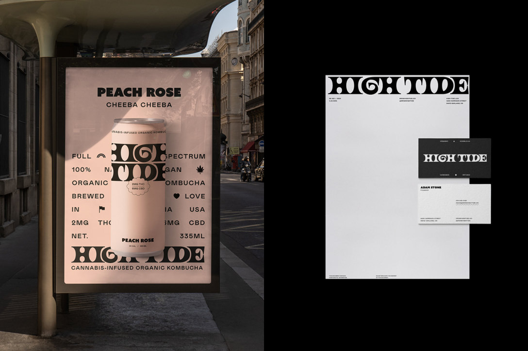 高级感logo设计饮品,超高颜值饮料包装