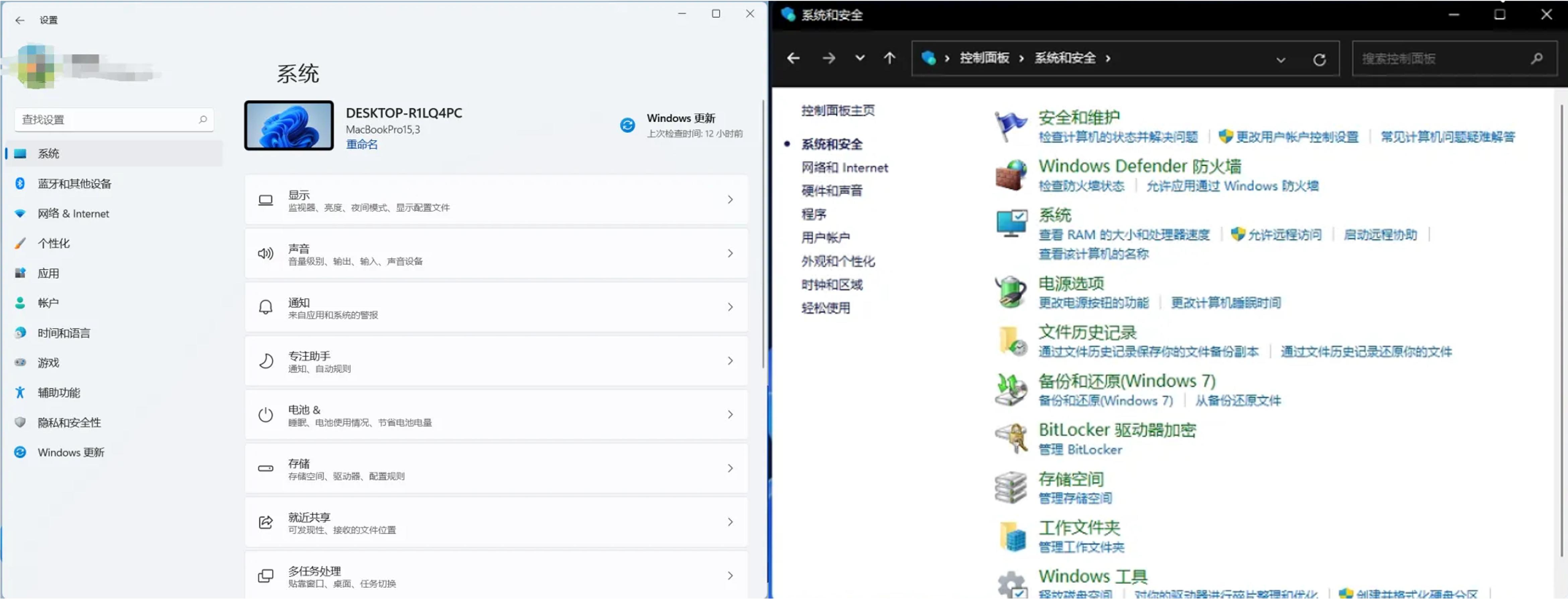 mac跟windows哪个好上手,mac还是windows好用