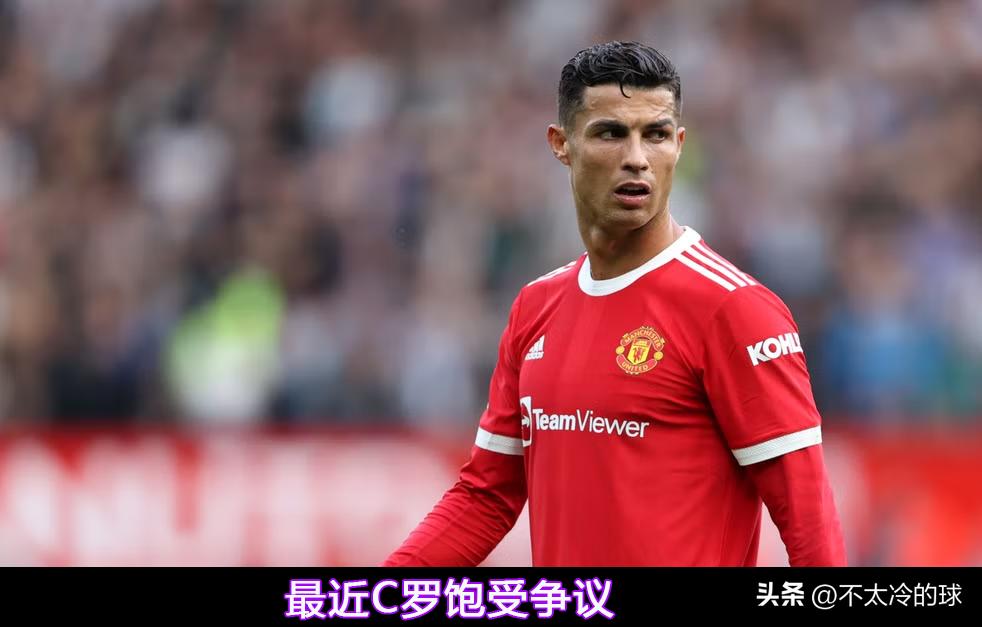 曼联vs西汉姆联伤停名单,曼联vs纽卡斯尔伤病情况