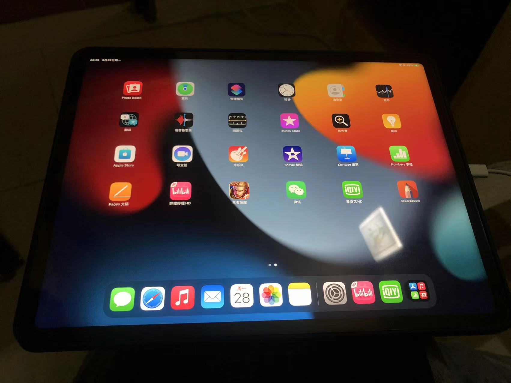 ipadpro12.9寸体验感,ipadpro12.9体验