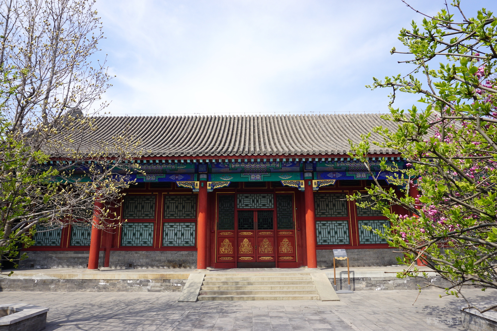 恭王府风水解读大全集,讲解恭王府风水