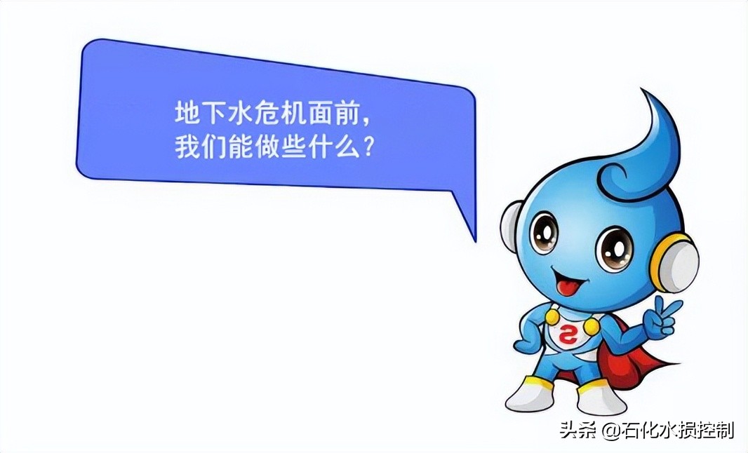 水博士知识,水博士无创水光优势