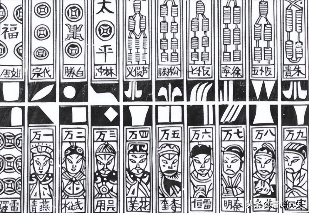 男子打麻将上瘾,小伙打牌上瘾