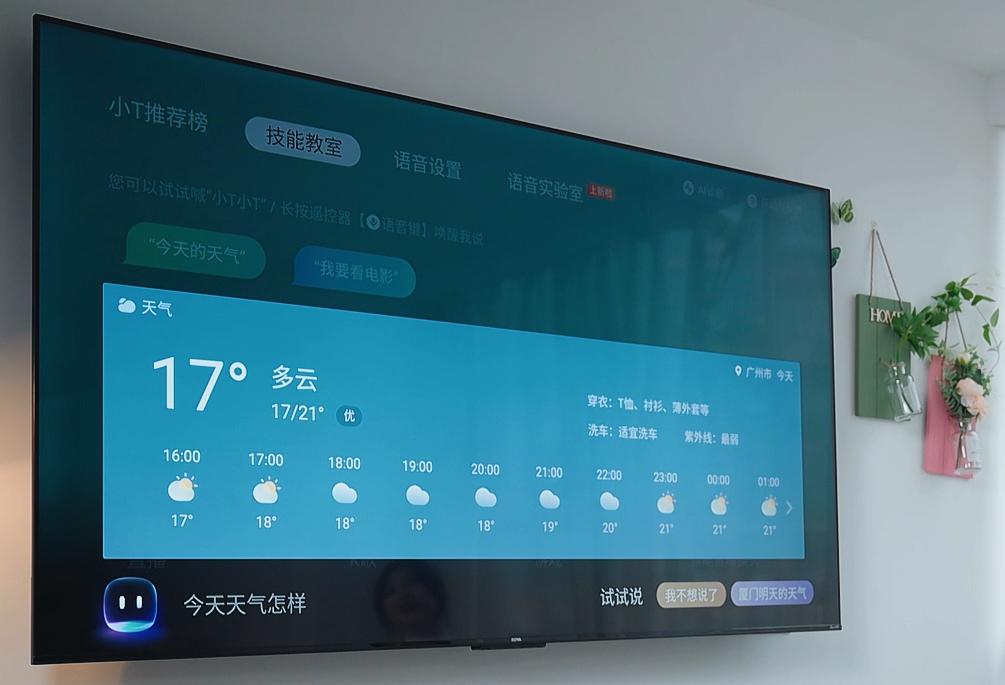 涔愬崕涔愬皧k73娴嬭瘎,涔愬崕涔愬皧k73