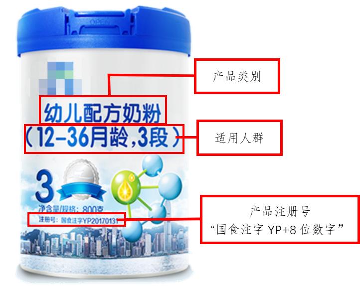 食品安全宣传周科普视频,食品安全宣传周守护舌尖上的安全