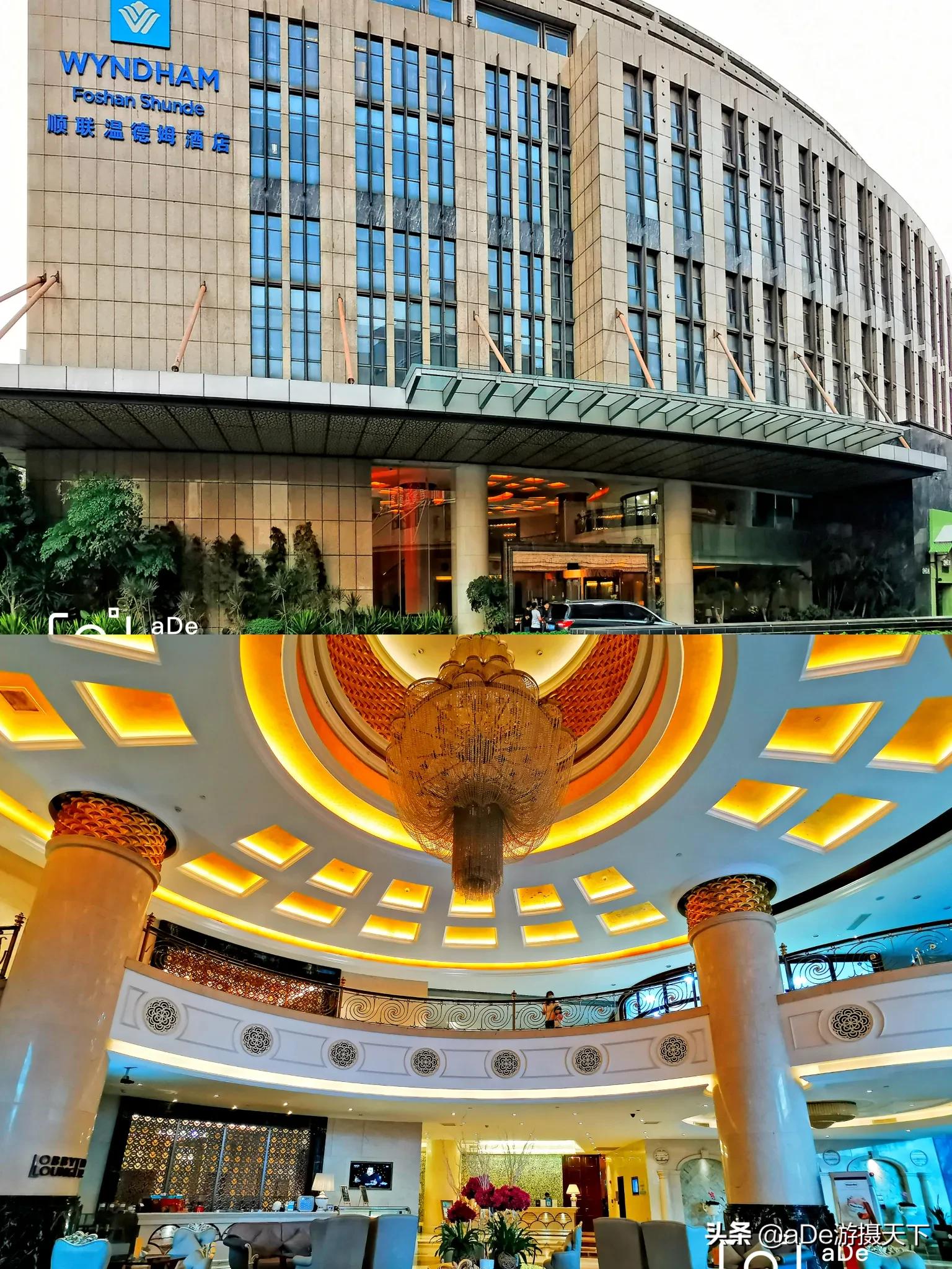 顺德这家轻奢新中式酒店,假装在法国的酒店