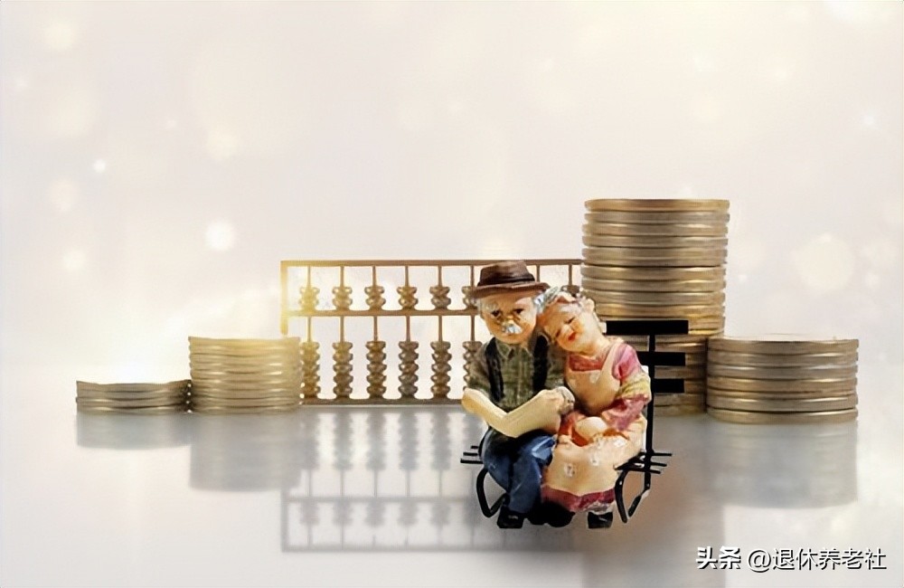 天津市静海区农村高龄补贴是多少,天津市80岁以上退休老人高龄津贴